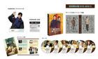 Sunshine by My Side (DVD) (Box 2) (First Press Limited Edition) (Japan Version)
