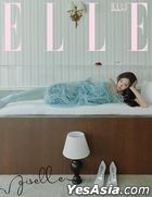 Elle Korea (August 2025) (Giselle (aespa) Cover) ( B )