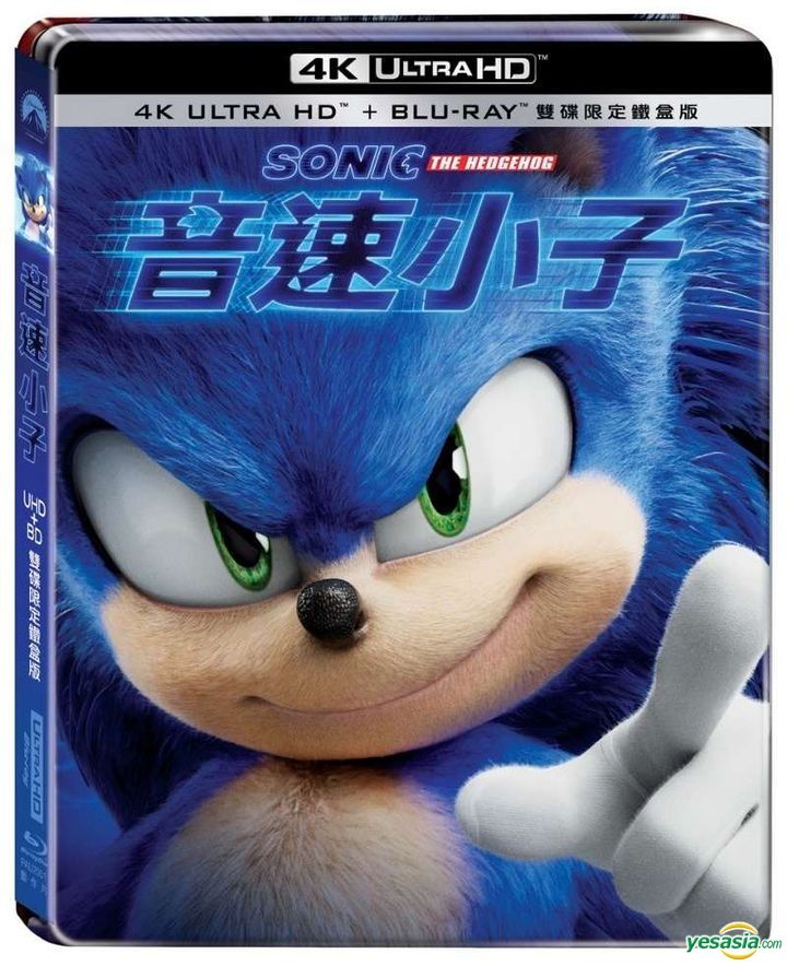 YESASIA: Sonic the Hedgehog (2020) (4K Ultra HD + Blu-ray) (Taiwan 