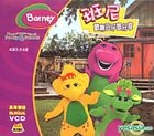 Barney - Special Days With Family & Friends (VCD) (Hong Kong Version)