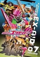Kamen Rider Ex-Aid Vol.7 (Japan Version)