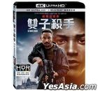 雙子殺手 (2019) (4K Ultra HD + Blu-ray) (台灣版)