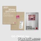 Girls' Generation-Oh!GG - 2021 Winter SMTOWN: SMCU EXPRESS + Folded Poster
