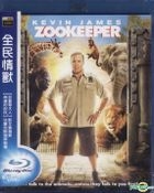 Zookeeper (2011) (Blu-ray) (Taiwan Version)