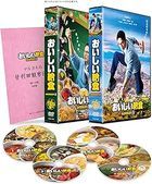 Oishii Kyushoku Season 3 (DVD Box) (Japan Version)