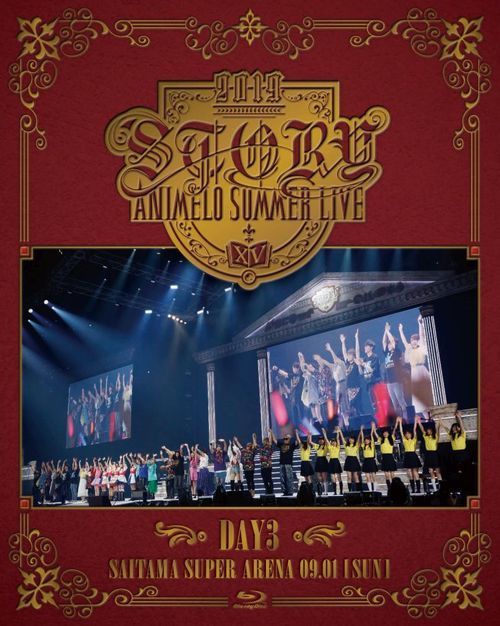 YESASIA: Animelo Summer Live 2019 -STORY- DAY3 [BLU-RAY](Japan