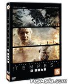 The Tempest (DVD) (Korea Version)