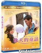 秋天的童話 (1987) (Blu-ray) (4K Remastered) (香港版)