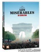 Les miserables (DVD) (Korea Version)