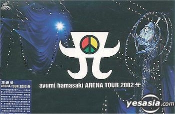 YESASIA: ayumi hamasaki ARENA TOUR 2002 A (Overseas Version) VCD - Hamasaki  Ayumi