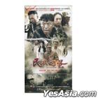 A Unique Militiaman (2012) (H-DVD) (Ep. 1-33) (End) (China Version)