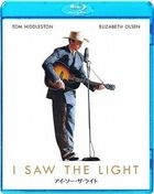 I Saw The Light (Blu-ray) (Special Priced Edition) (Japan Version)