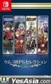 Kemco RPG Selection Vol.2 (日本版)