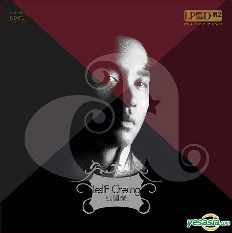 YESASIA: Leslie Cheung Greatest Hits (Vinyl LP) (Limited Edition