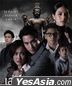 Leh Bunpakarn (2020) (DVD) (Ep. 1-14) (End) (Thailand Version)