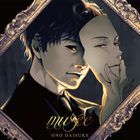 musee  (普通版)(日本版) 