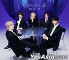 Curtain call (Normal Edition) (Taiwan Version)