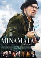 MINAMATA  (DVD)  (Japan Version)
