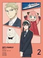SPY x FAMILY Season 2 Vol.2 (Blu-ray) (Japan Version)