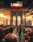 Zombie (1979)  (Blu-ray) [4K Restored] (Japan Version)