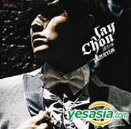 YESASIA: Still Fantasy (ALBUM+DVD)(Japan Version) CD - Jay Chou