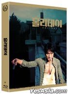 死亡假期  (Blu-ray) (限量编号版) (韩国版)