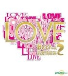 Love Best 2 (3CD+DVD)