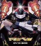機神咆哮 Demonbane DVD Box (DVD) (初回限定生產) (日本版) 