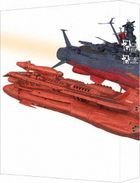Space Battleship Yamato 2205: A New Voyage & 'Uchu Senkan Yamato' toiu Jidai Seireki 2202 Nen no Sentaku Blu-ray Box (Japan Version)