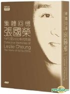 Collective Memories Of Leslie Cheung (Hong Kong Version)