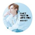CAN'T WAIT TO LOVE YOU [Hyunseung Ver.] (First Press Limited Edition)(Japan Version)
