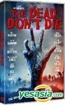 The Dead Don't Die (2019) (DVD) (Hong Kong Version)