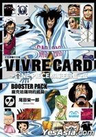VIVRE CARD ONE PIECE  Ⅱ (Vol.3)