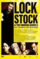 LOCK. STOCK AND TWO SMOKING BARRELS (Japan Version)