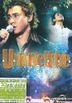 Unforgettable 演唱会卡拉OK (DVD)