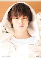 Kubozuka Airu 1st Photobook Lila