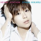 HEART STATION  (Vinyl Record) (Limited Edition) (Japan Version)