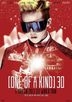 One of A Kind 3D - G-Dragon 2013 1st World Tour -  (Japan Version)