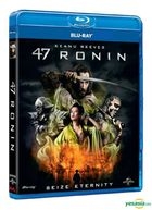 47 Ronin (2013) (Blu-ray) (Hong Kong Version)