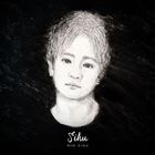 Min Sihu Vol. 1 - SIHU