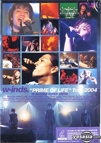 YESASIA: W-inds ''Prime of Life'' Tour 2004 (Taiwan Version) VCD