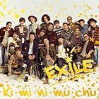 Ki.mi.ni.mu.chu (SINGLE+DVD)(Japan Version)