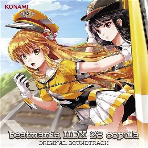 YESASIA: beatmania IIDX 23 copula Original Soundtrack (Japan