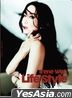 溫碧霞 2025 寫真集 : Irene Wan Life Style