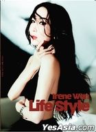 溫碧霞 2025 寫真集 : Irene Wan Life Style