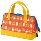 Miffy Insulated Lunch Bag M