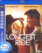 The Longest Ride (2015) (Blu-ray) (Taiwan Version)