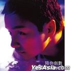 Countdown With You (Vinyl LP) (Japan Imported Version)