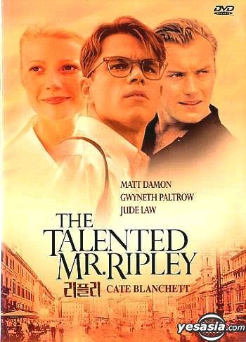 the talented mr ripley movie review