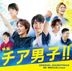 Movie Cheer Boys Original Soundtrack (Japan Version)